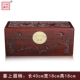 Trung Quốc cổ gỗ long não hộp vali lưu trữ hộp thư pháp và hộp sơn rắn hộp gỗ lưu trữ hộp đầy đủ long não gỗ hộp cưới - Cái hộp thùng gỗ thông