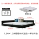 Ben Adams giường tatami gia đình hiện đại nhỏ gọn đôi khâu 2 m 2,2 m 2,4 m 3 m King Size Bed 9703 - Giường giường nhựa