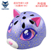 ván trượt cân bằng Hoa Kỳ raskullz Les Fox Trẻ em đội mũ bảo hiểm trẻ em nam và nữ trượt patin cân bằng thiết bị bảo vệ xe - Smart Scooter xe thăng bằng starider có tốt không Smart Scooter
