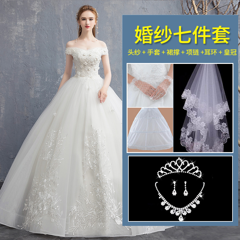  M+Words with a wedding dress with seven -piece suit   + $9.43 