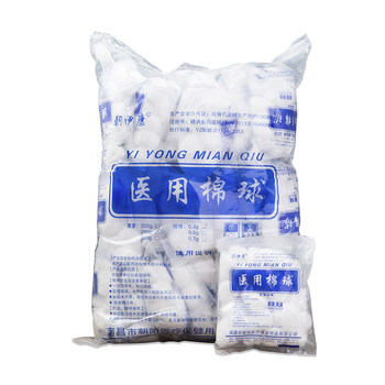 Medical absorbent cotton balls for sterilization and beauty makeup
