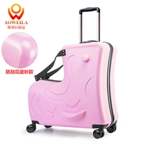 Матовый, розовый