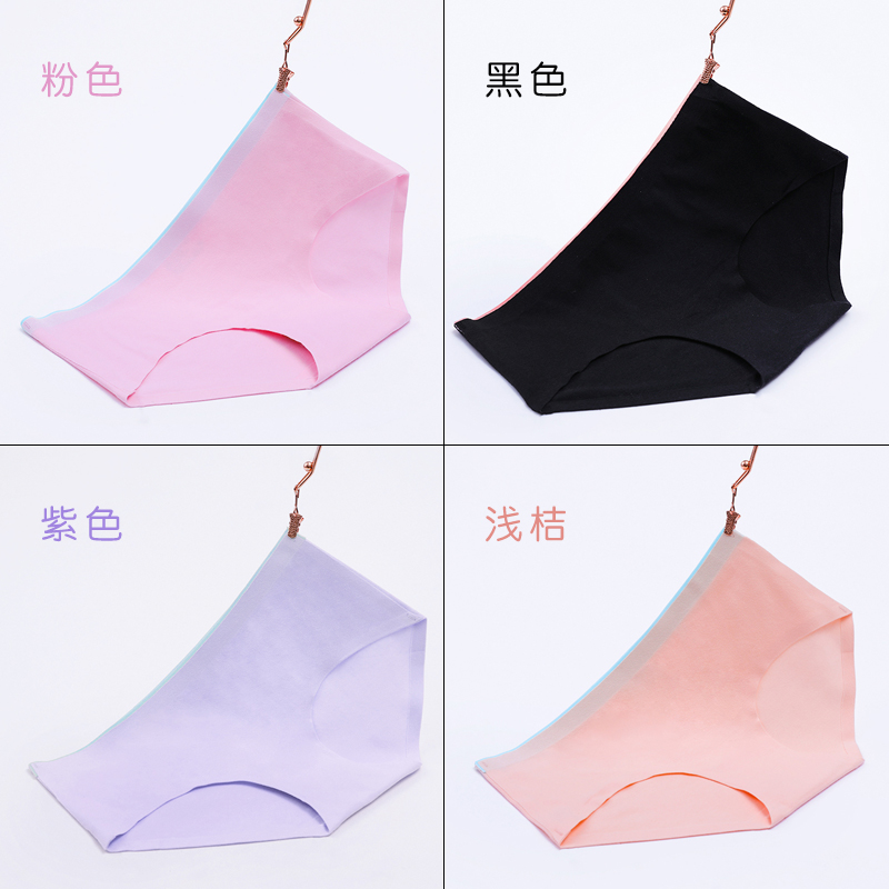 4 quần áo lót womens bông womens đánh dấu đồ lót 100cotton kháng khuẩn womens quần lót màu thắt lưng quần tam giác.