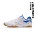 Giày bóng bàn Li Ning 2018 Đội tuyển quốc gia Asian Games đội tuyển quốc gia tài trợ giày gân bò nam chống trượt giày thể thao APPM001
