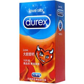 Durex Love Bold Love Bar 10 Condoms Condoms Adult Family Planning Supplies Byt Intimate Thin Vanilla