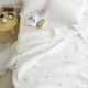Huangdu Hàn Quốc ins gió nhỏ dâu tươi thêu bông trải giường đơn giường ba bộ 1,8 mét