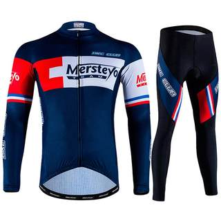 Cycling clothing spring and autumn long-sleeved men's suit summer mountain bike clothing bicycle clothing road bike riding pants equipment