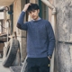 Raul Tide thương hiệu mùa đông nam Nhật Bản retro giản dị áo len áo thun trẻ trung cổ tròn áo len mỏng 2 quần kaki nam Kéo qua