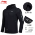 Li Ning áo gió thể thao quần áo da nam 2018 hè mới trùm đầu dài tay chống nắng áo khoác nhẹ - Áo gió thể thao Áo gió thể thao