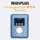 Miniengine USB -источник звука