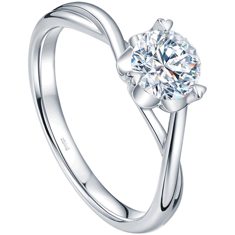Engagement Zbird Diamond Ring 18K Gold