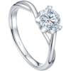 Engagement Zbird Diamond Ring 18K Gold