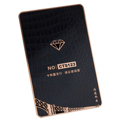 Membership card customization high-end metal card production embossed PVC card customization hairy crab delivery beauty VIP card VIP stored value card gift card card set packaging box gift box gold card customization