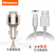 cục phát wifi viettel Newman C59 xe Bluetooth Máy nghe nhạc MP3 điện thoại rảnh tay Tai nghe Bluetooth đầy đủ cổng kép kim loại sạc nhanh - Trình phát TV thông minh model wifi