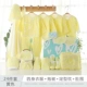 Bộ quần áo sơ sinh cotton cho bé sơ sinh 0-3 tháng 6 mùa xuân và mùa thu đông cho bé sơ sinh đồ chơi cho trẻ sơ sinh