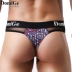 Domi International Quần lót tình dục nam mồ hôi thoáng khí Cotton thun U U lồi In trong suốt quan lot nu dang dui G-string