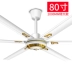 Quạt trần nhà quạt trần điện phòng khách quạt trần nhà hàng quạt trần công nghiệp 56 inch 80 inch quạt trần lớn - Quạt điện quạt tích điện sunca Quạt điện