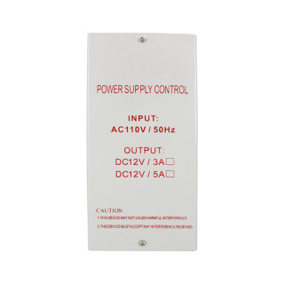 Special security controller for access control power supply