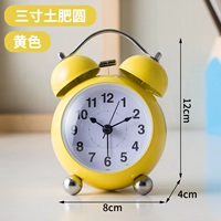 3 -зотченое удобрение почвы (желтый)