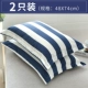 Gối bông Hongrui cặp gối 48 * 74cm cotton ký túc xá sinh viên gối đơn