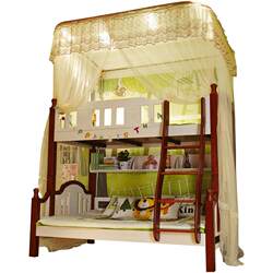 The upper and lower pavement mosquito mosquito net double -layer bedspel -shaped telescopic rails, children and children of children and children of children and children, high and low bed mosquito nets