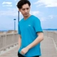 Áo thun nam tay ngắn Trung Quốc Li Ning 2018 mùa hè thể dục thể thao giản dị thoáng khí chạy vòng cổ Slim Quần áo thể thao nam