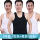 Trung niên và người già vest cotton người già đồ lót rộng kích thước thoáng khí cha cotton cũ áo mùa hè nam