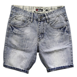 Denim shorts men's trendy brand summer new product simple scratched quarter pants Korean style trendy slim mid-pants