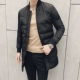 Horizon Men Mặc Tide Thời trang dài Túi lớn Bóng chày Slim Fit Cotton Jacket Áo khoác cotton mùa đông