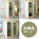 Đơn giản tủ quần áo tấm gỗ nhỏ gọn tiết kiệm không gian hiện đại tiết kiệm lớn lắp ráp Bốn tủ tủ quần áo phòng ngủ - Buồng