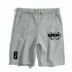 Rainbow 6 bao vây quần short Rainbow sáu bao vây Yubi trò chơi trực tuyến thời trang xung quanh quần short nam và nữ - Quần short quần áo thời trang Quần short