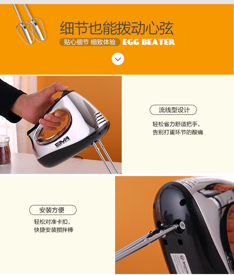 máy đánh trứng nào ngon Máy đánh trứng điện gia dụng của Đức mini cầm tay nướng tự động máy trộn kem nhỏ thương mại máy đánh trứng máy đánh trứng và bột