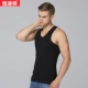 Áo vest nam Hengyuanxiang thanh niên cotton trẻ trung Slim thể thao mùa hè thoáng mát cơ sở tập thể dục cản trở áo không tay áo lót nam giá tốt