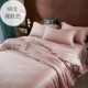 Chạy 80 ngày 60 100 lyocell sợi chăn chăn đặt trong một mảnh - Quilt Covers 	mua chăn phao	