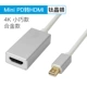 Bộ chuyển đổi máy tính phù hợp với Apple macbook adaptor giao diện không khí pro docking trạm máy chiếu mac mở rộng - Phụ kiện máy tính xách tay