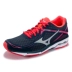 Giày thể thao chống sốc và thoáng khí Mizuno Mizuno Women UNITUS 3 (W) J1GD172105 giày the thao nam giá rẻ Giày chạy bộ