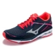 Giày thể thao chống sốc và thoáng khí Mizuno Mizuno Women UNITUS 3 (W) J1GD172105 giày the thao nam giá rẻ