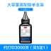 Chỉ áp dụng m2071 Samsung scx-4521f ink 2070 máy in 3401 ink fh ink ink 4821 4321 1610 4621 2161 D101S D111S 2021 2160 - Hộp mực Hộp mực