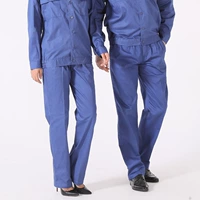 Синие штаны