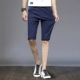 Quần short nam mùa hè nam giản dị cắt quần Slim cotton lỏng năm quần mùa hè quần 7 mùa nam - Quần short