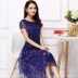 Đầm in họa tiết dài mẹ nữ đầu gối xếp li là phiên bản mỏng của Hàn Quốc mùa hè không đều 40-50-60 tuổi - Váy eo cao 	váy cắt eo	 Váy eo cao