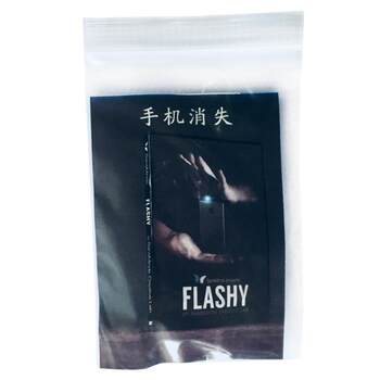 New magic props ປີ 2020 ໂທລະສັບມືຖື flashy ຫາຍໄປ ໂທລະສັບມືຖືຫາຍໄປທັນທີ