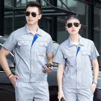 Серый половина -sleeve