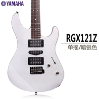 Yahama Yamaha ЭЛЕКТРИЧЕСКАЯ ГИТАРА RGX121Z PAC012/PAC112J Индонезийский импорт юниор