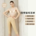 Huamei hút mỡ sau khi định hình cơ thể quần bụng định hình cơ thể cơ thể hông hông bếp không có dấu vết bảy quần mùa hè - Quần cơ thể Quần cơ thể