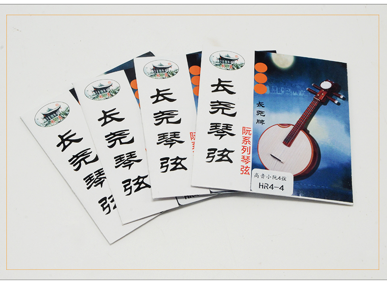 Hợp âm treble bán chạy nhất hợp âm nhỏ thứ 2 3 thứ 4 阮 阮 阮 阮 - Phụ kiện nhạc cụ capo cá mập