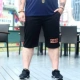 Mùa hè quần short cỡ lớn cho nam cộng với phân bón tăng chất béo cotton quần tây nam đẹp