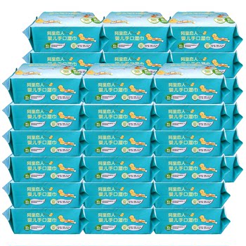 Wet wipes wholesale baby wipes 30 packs 100 packs wet wipes for newborn hands and mouth, free shipping