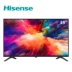 Màn hình LCD thông minh HD màn hình phẳng 39 inch Hisense / Hisense HZ39E35A tivi lg 43 inch TV