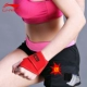 Li Ning đeo tay thể thao bóng rổ thiết kế cổ tay phụ nữ cầu lông bóng chuyền thiết bị thể dục bóng chuyền dài bảo vệ chống bong gân